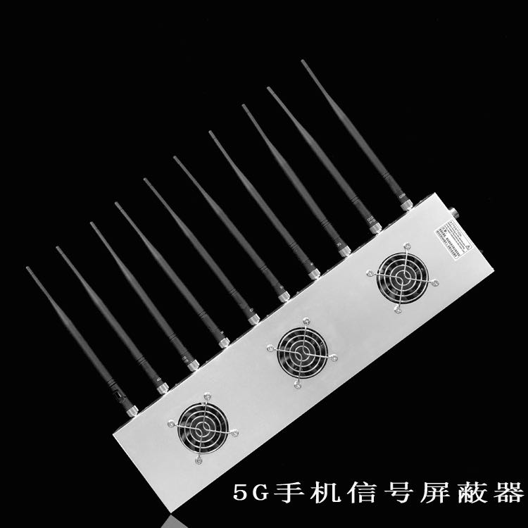 任丘外置10天线移动通信干扰器