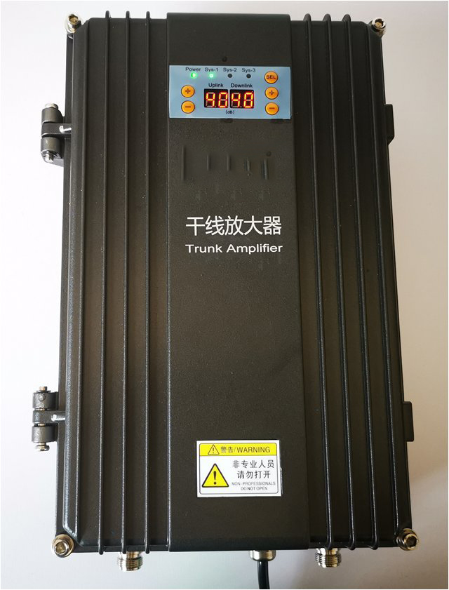  任丘FM调频广播双向干线放大器